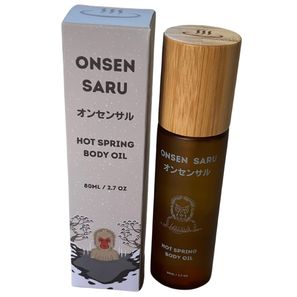 Hot Spring Body Oil