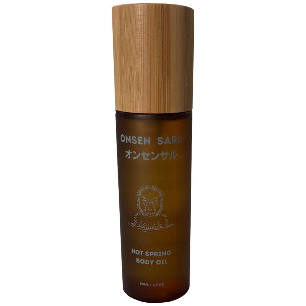 Hot Spring Body Oil